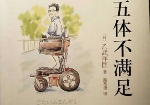 网上赢钱被黑怎么找怎样破解(图)