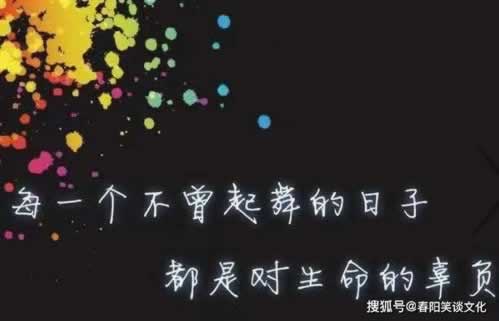 黑平台提款说财务系统维护找我们能处理啥破解方法(图)