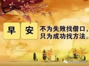网上游戏第三方通道审核总不给提款 源头解决(图)