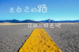 网上出现检测不能出款.内容概要(图)