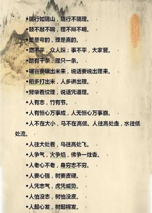 出款通道维护不能提现怎办.文章概览(图)