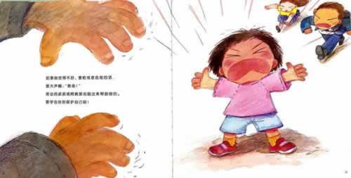 平台提款说在维护什么意思 操作对策(图)