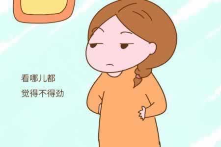 碰到平台提款通道维护部门审核中不给提款.自序(图)