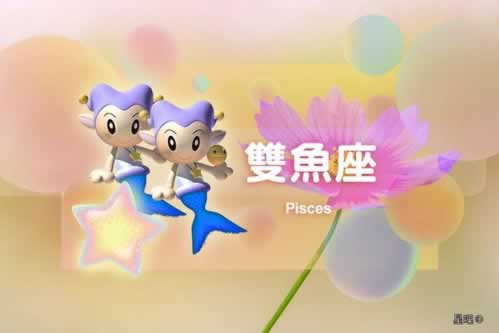 网上被黑回复您的提款申请存在异常.内容导语(图)