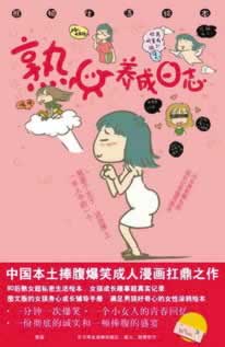 审核一直不通过.文章引题(图)