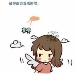 网络平台被黑营前提款失败解决方式.自序（图）