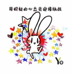 平台被退回提现失败通道维护 应对方法(图)