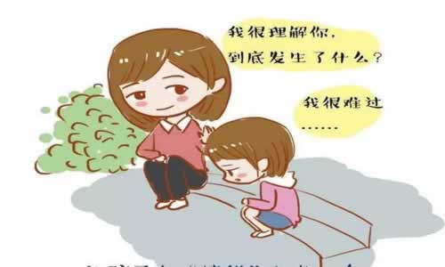 提款风控部门审核意见 应对方法（图）