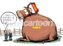 被黑能出款还能出款吗碰到了如何面对(图)