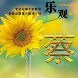 网络黑平台说数据未同步不给出款 源头解决(图)