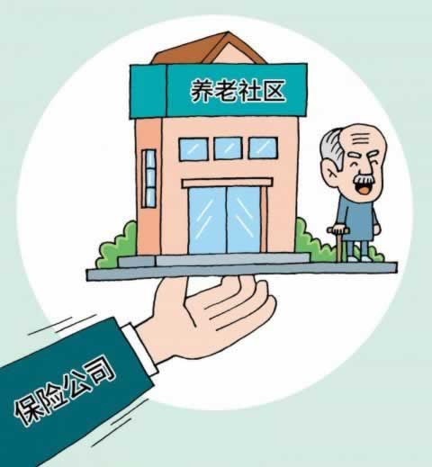 在网上平台账户涉嫌不能到账.内容开头语(图)