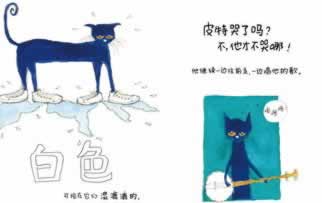 出款通道维护不给提现.文章慨括(图)