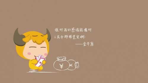 网上被黑不给取网上不给提款系统维护审核碰到了怎么解决(图)