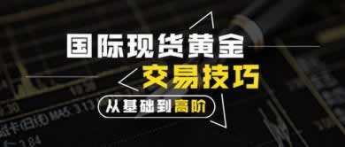 网上平台各种理由不给出款.文章开头语(图)