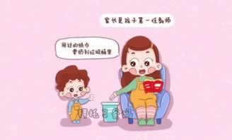 在网上平台账户违规下注不能到账碰到了怎么处理（图）