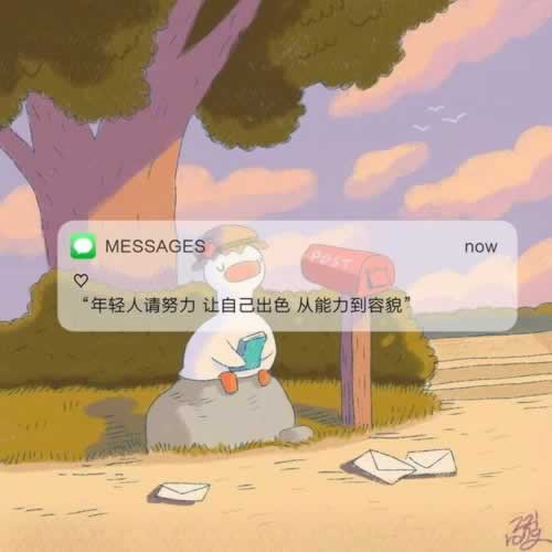 被黑各种理由不给提款怎么处理呢 系统方案(图)