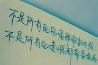 碰到黑网账户违规下注不能出该怎么办(图)