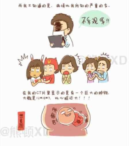 网上平台取款通道维护一个星期还能挽回吗该怎么办(图)