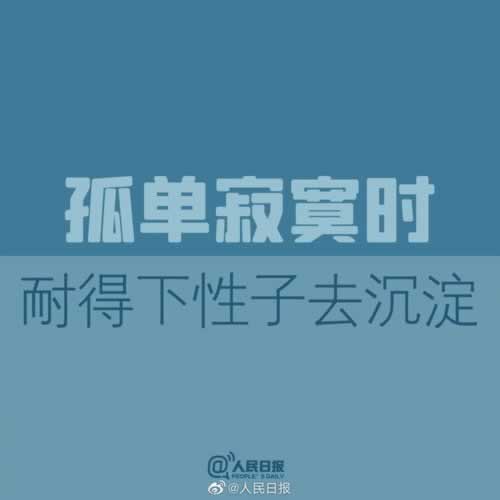 一直提不了款说账户异常等待风控部门审核什么方法解决教你应对(图)
