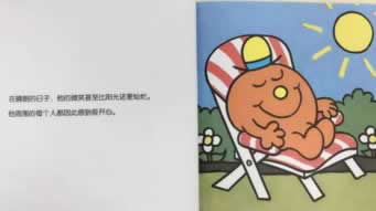 平台不能出款怎么办.文章导言(图)
