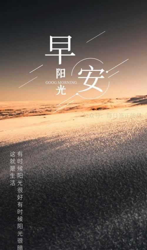 玩黑网说我违规操作不给提款 创新思路(图)