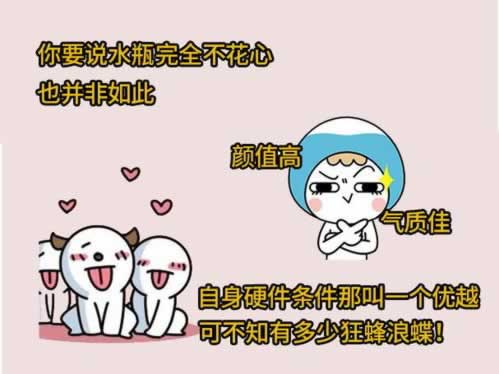 网上客服回复数据未同步取/提不了款提不了现审核提不了款.小序(图)