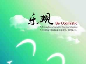 黑网赢了系统不给取款的 潜在危机化解(图)