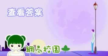 遇到系统风控审核取款失败啥解决方案(图)