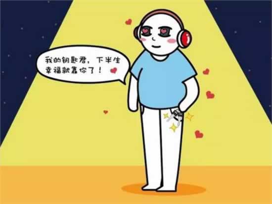 网络平台打码量不足不能提现应该装穷吗教你如何应对(图)