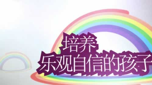 在网上有什么办法解决不能出问题 平台新策(图)