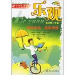 遇到平台被黑不给取.引题(图)