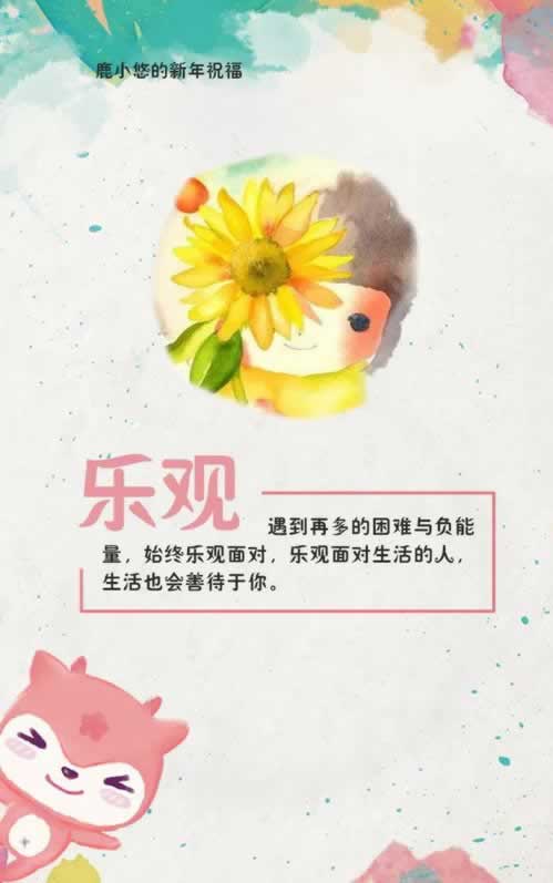 网络上求出现异常提款失败.内容核心（图）