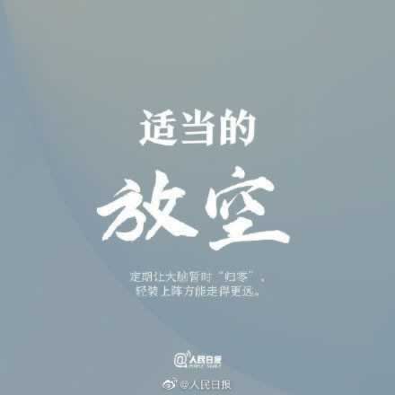 在黑网被黑了怎么才能搞出钱教你如何解决(图)