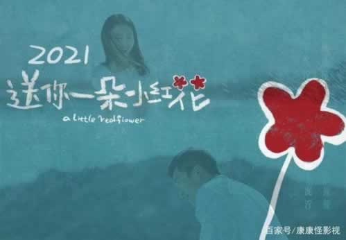 网上365被黑第三通道维护不给出款.小编心得(图)