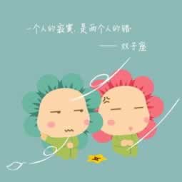 遇到王头未回传导致不能提出款怎么回事.文章开头语(图)