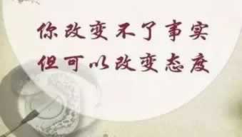 在网上的平台系统审核取款失败 全局策略（图）