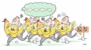 网上客服一直说财务清算提取失败啥回事(图)
