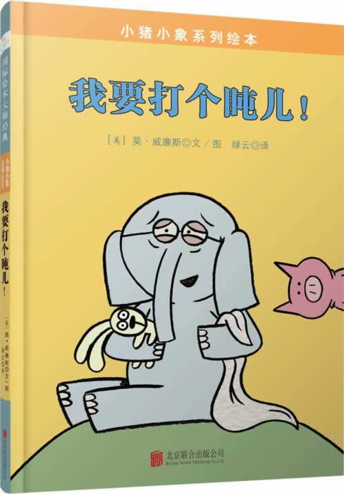 取款维护是真的吗 时间太久不是真的的操作办法(图)