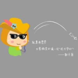 国际路线波动网上赢钱取款不到账提款失败的最简单方法我们将会帮你把损失降到最低的破解方案(图)