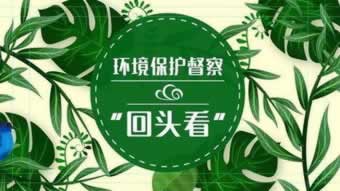 通知出款提示无法下款.侧重点(图)