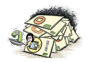 网上被黑异常审核不通过平台不给出款 处理方案(图)