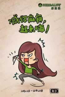 网站取款通道维护暂时无法出取款需要.小编心得(图)