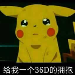 在网上黑网出款不了好几天了 操作对策(图)