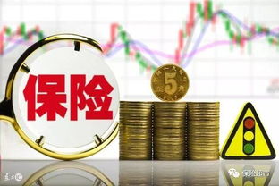 网上赢钱系统审核不给提款解决方法教你怎么解决(图)