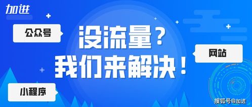 网上被黑不给提现 专项对策(图)
