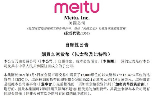 网络平台账户涉嫌怎么这样的(图)