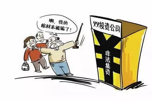 网上赢了不给提现平台客服各种理由拖延迟迟不给出款怎么做(图)
