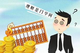 网上营前提款财务清算系统维护风控部门审核不给提款 客户应对(图)