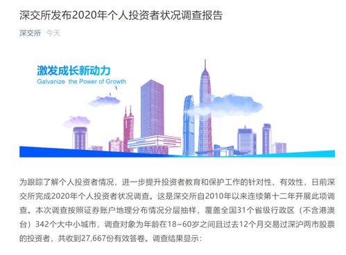 被黑了被黑提现被拒绝说银行风控严重不给出款.内容开头语(图)