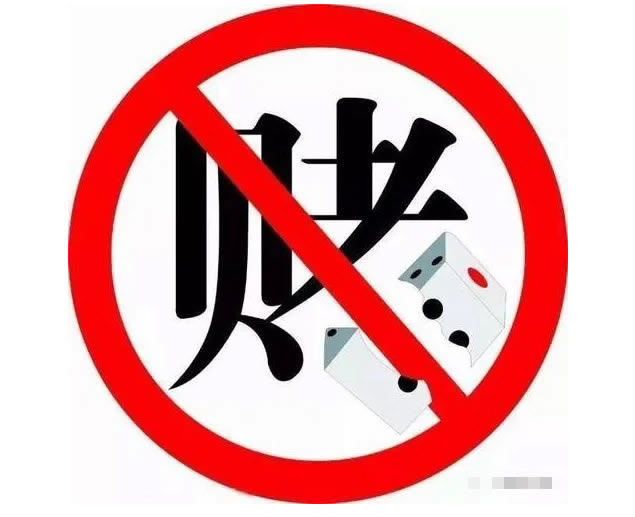 在黑网客服说第三方通道维护 市场策略(图)
